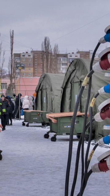 invincibility centers in Kiyv 