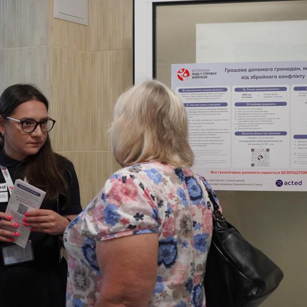 Registration in Kharkiv region, 2025