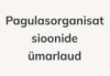 pagulasorganisatsioonideumarlaud